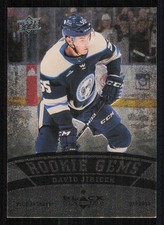 2022-23 Upper Deck '06-07 Black Diamond Retro #BD9 David Jiricek
