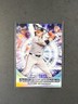 2025 Topps Pristine #PR-17 Gunnar Henderson Precisionaries