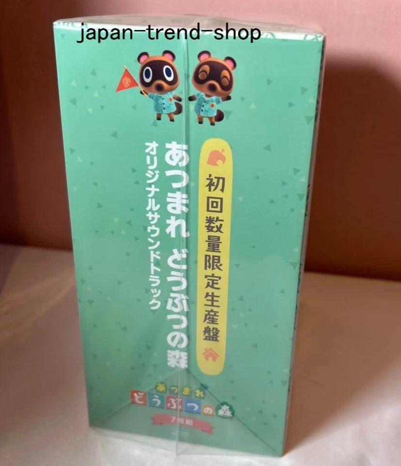 Animal Crossing New Horizons Original Soundtrack First Limited Edition Game JPN - Image 3 of 4
