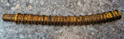 Remax Radiator flexi Hose, 347mm Long, ID 17mm both ends