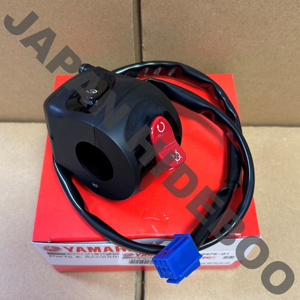 2004-2017 Yamaha Genuine FZ6 6R Switch Handle 2 5VX-83975-01-00
