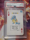 1996 Pokemon Squirtle Ace of Hearts Red Charizard Playing Card PSA 10 Gem Mint