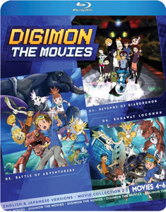 デジモン THE MOVIES ボックスセット Digimon the Movies (Blu-ray