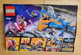 LEGO 76081 Marvel Guardians of the Galaxy Vol 2 Milano vs The Abilisk Sealed Set