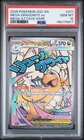 2026 POKEMON ASC EN-ASCENDED HEROES MEGA ATTACK RARE MEGA DRAGONITE EX PSA 10