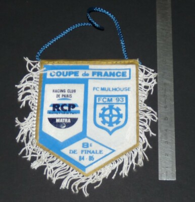 Fle de la Coupe de France Paris Saint Germain - Nantes 11 juin 1983