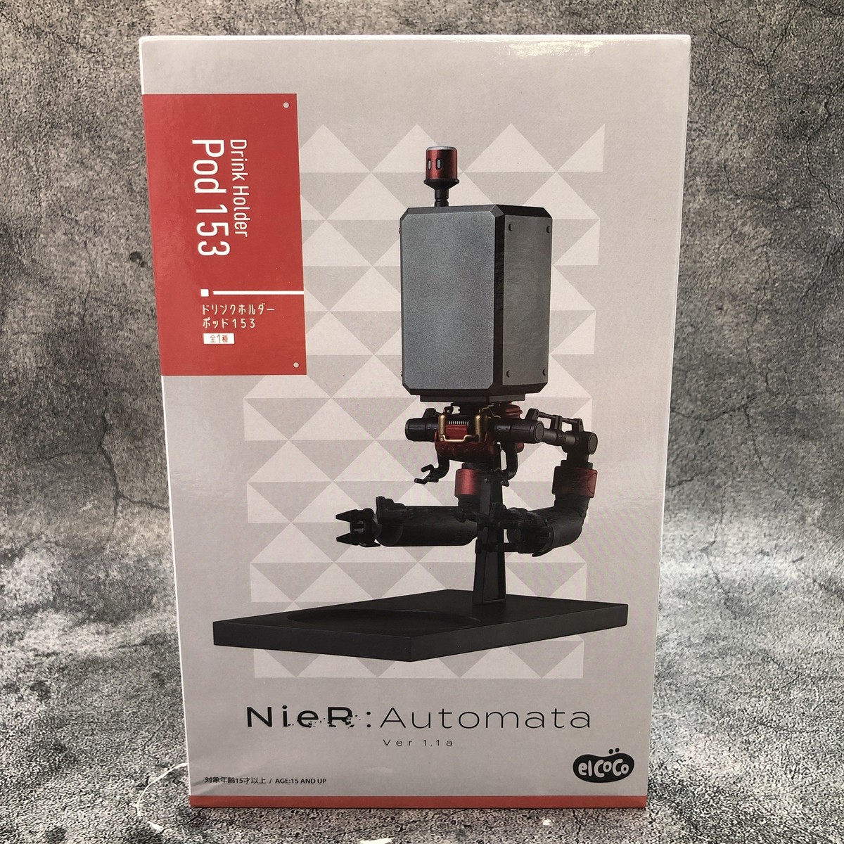 NieR:Automata Ver 1.1a Drink Holder Pod 042 153 ニーアオートマタ