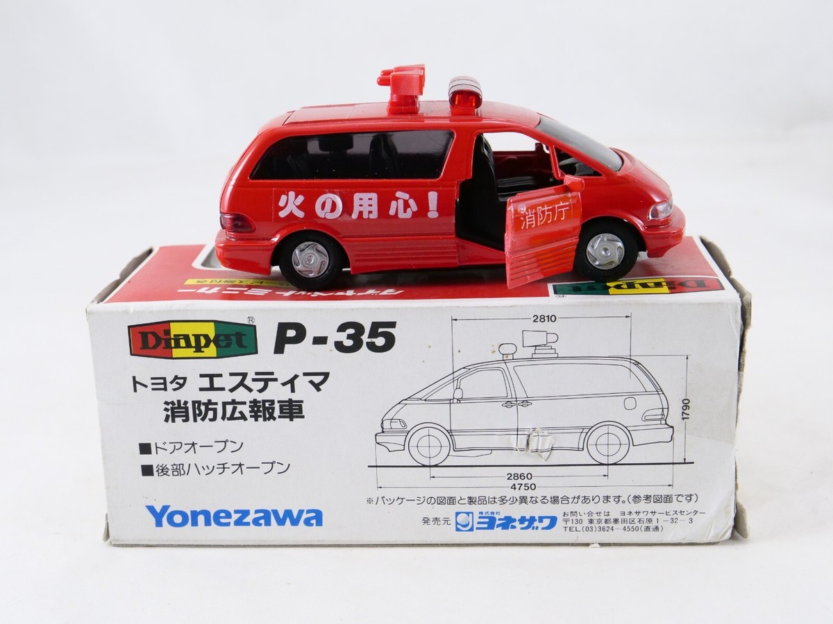 Diapet Yonezawa Japan No. P-35 Toyota Estima Fire Chief Car