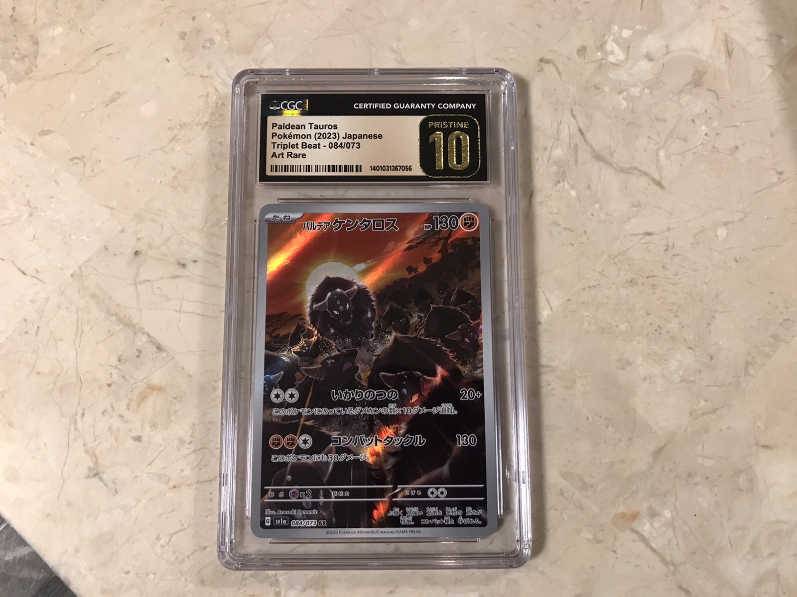 2023 Pokémon TCG Paldean Tauros Triplet Beat 84/73 Art Rare CGC Pristine 10 PSA