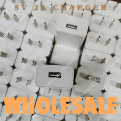 USB Wall Charger Block Fast Charging AC Adapter Lot For iPhone Samsung Google LG