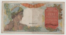 FRENCH INDOCHINA 100 PIASTRES 1947 - 54 PICK 82  LOOK SCANS