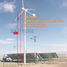 12M Suport Tower WInd Turbine Iron Pole For Wind Generator 1kw 3kw 5kw 10kw 20KW