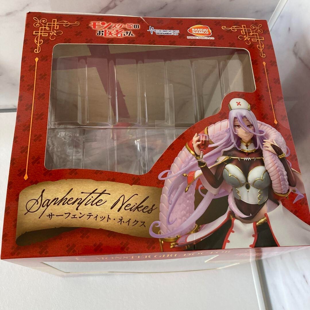 Monster Girl Doctor Saphentite Neikes 1/8 figure Medicos Anime