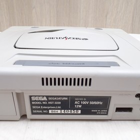 Japanes Sega Saturn Console Bundle with 2 Controllers & 6 Games HST-3220 White