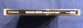 TESTED! Dragonriders: Chronicles of Pern (Sega Dreamcast, 2001)