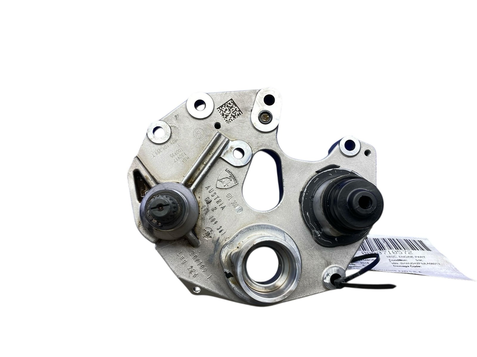 LAMBORGHINI HURACAN LP640-4 PERFORMANTE AWD 5.2L ENGINE MOTOR COVER PANEL PLATE