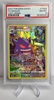 PSA 8 GENGAR TG06/TG30 POKEMON SWORD & SHIELD LOST ORIGIN #TG06 NM-MINT 2022