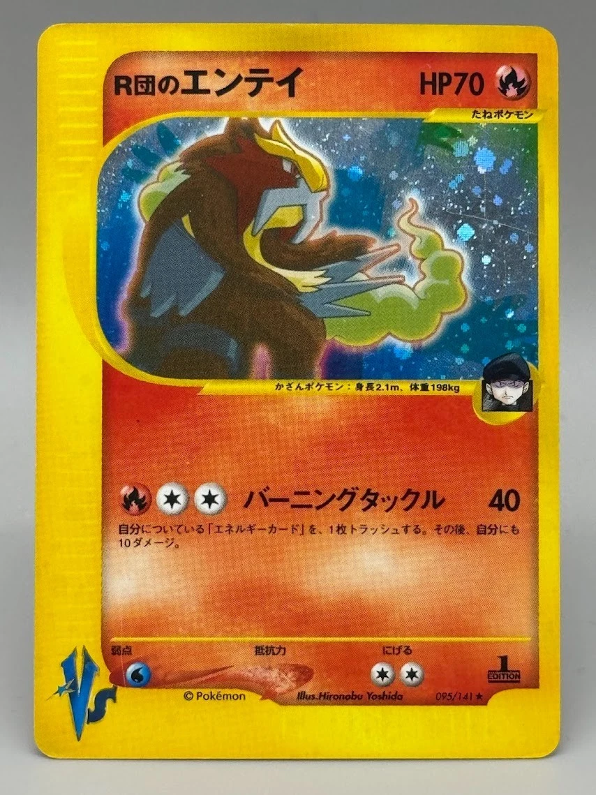 gamestop pokemon cards trade in Anyone try selling/trading in graded cards at Gamestop? :  r/pkmntcgcollections