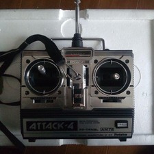 Futaba FP-4NBL RC Transmitter 4 Channel with Lithium Ion Battery Charger