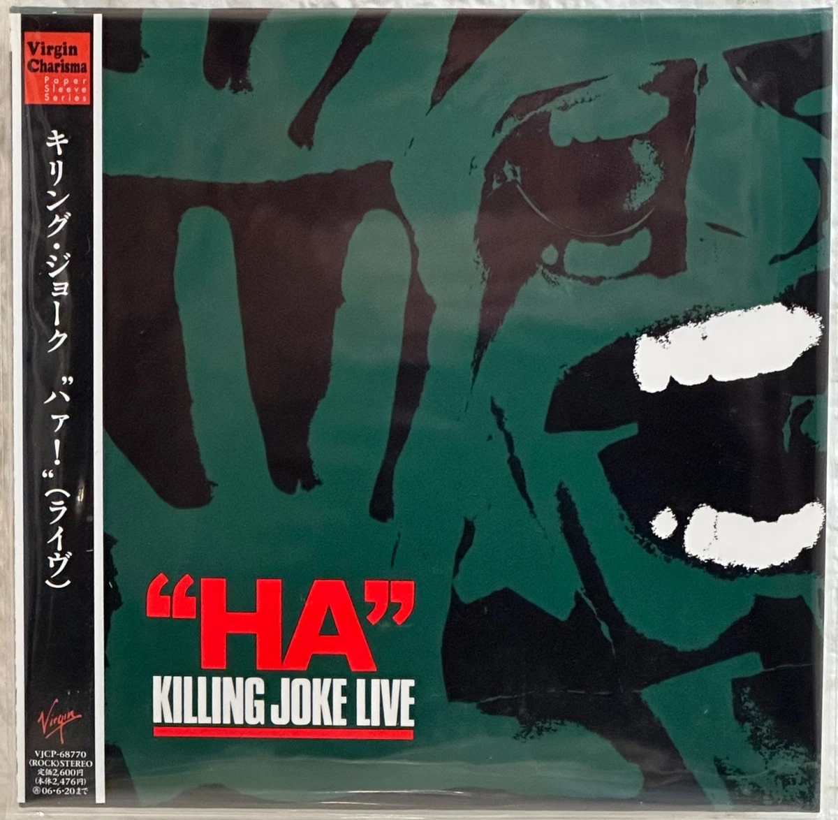 Killing Jokeキリングジョーク 紙ジャケCD4枚セット 【公式通販】