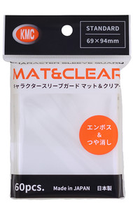 Oversized Card Sleeves Mtg | eBay Oversized Card Sleeves Mtg | eBay