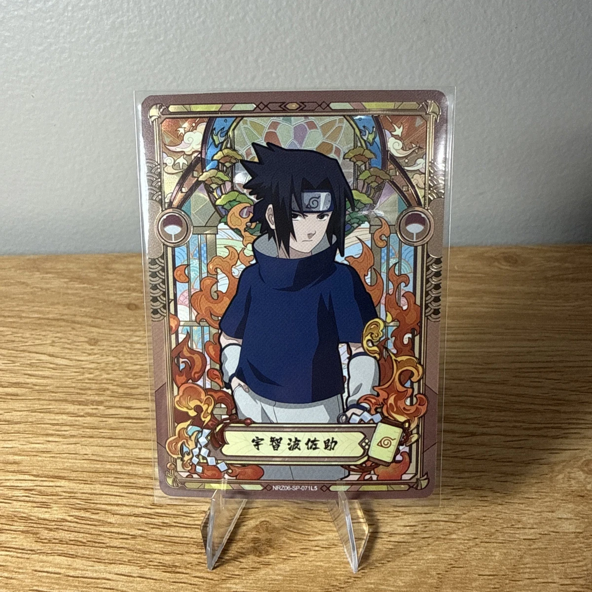 Sasuke Uchiha Card for sale | eBay