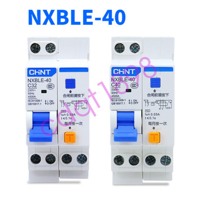 Chint NXBLE-40 Series Circuit Breaker Leakage Protector C-Type  Brand