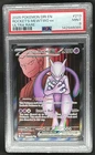 2025 Pokemon Destined Rivals Team Rocket's Mewtwo ex Ultra Rare #213/182 PSA 9