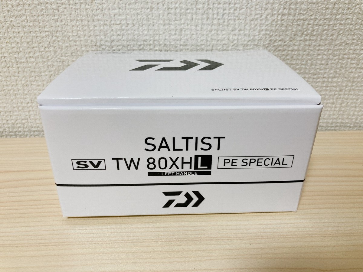 ダイワ 23 SALTIST SV TW 80XHL PE SPECIAL 4550133352560_6.jpg