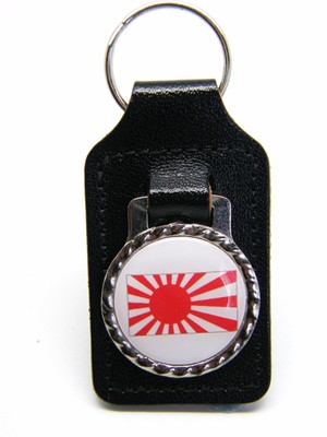 Japan aufgehende Sonne Abzeichen japanischer Fähnrich Leder Schlüsselanhänger Schlüsselring Flagge Geschenk