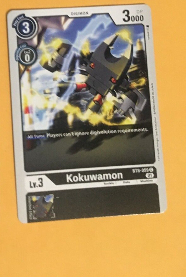 Kokuwamon BT8-059 C Digimon CCG | New Awakening Near Mint English