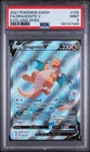 Pokemon Dragonite V Evolving Skies Full Alt Art #192 PSA 9 Mint