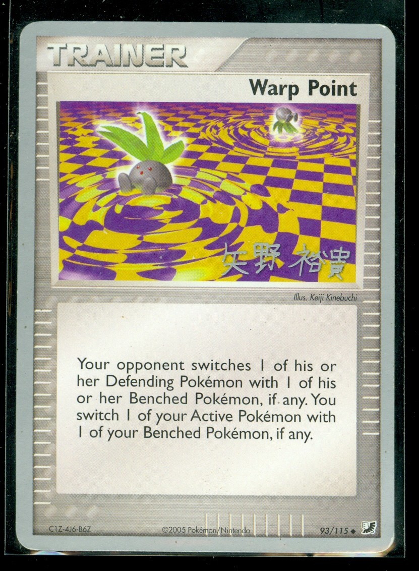 Pokemon WARP POINT 93/115 Unseen Forces 2006 World Championships - NM/M