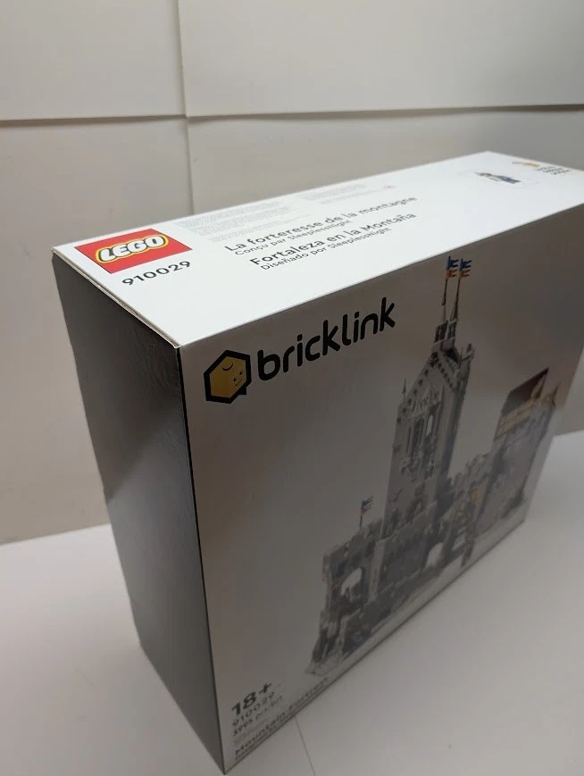 LEGO 910029 Mountain Fortress Bricklink Designer Program Series 1 Castle New - Image 3 of 4