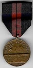 US Marine Corps 1919-1920 HAITIAN CAMPAIGN Medal thick Studley type not Numbered — photo 1