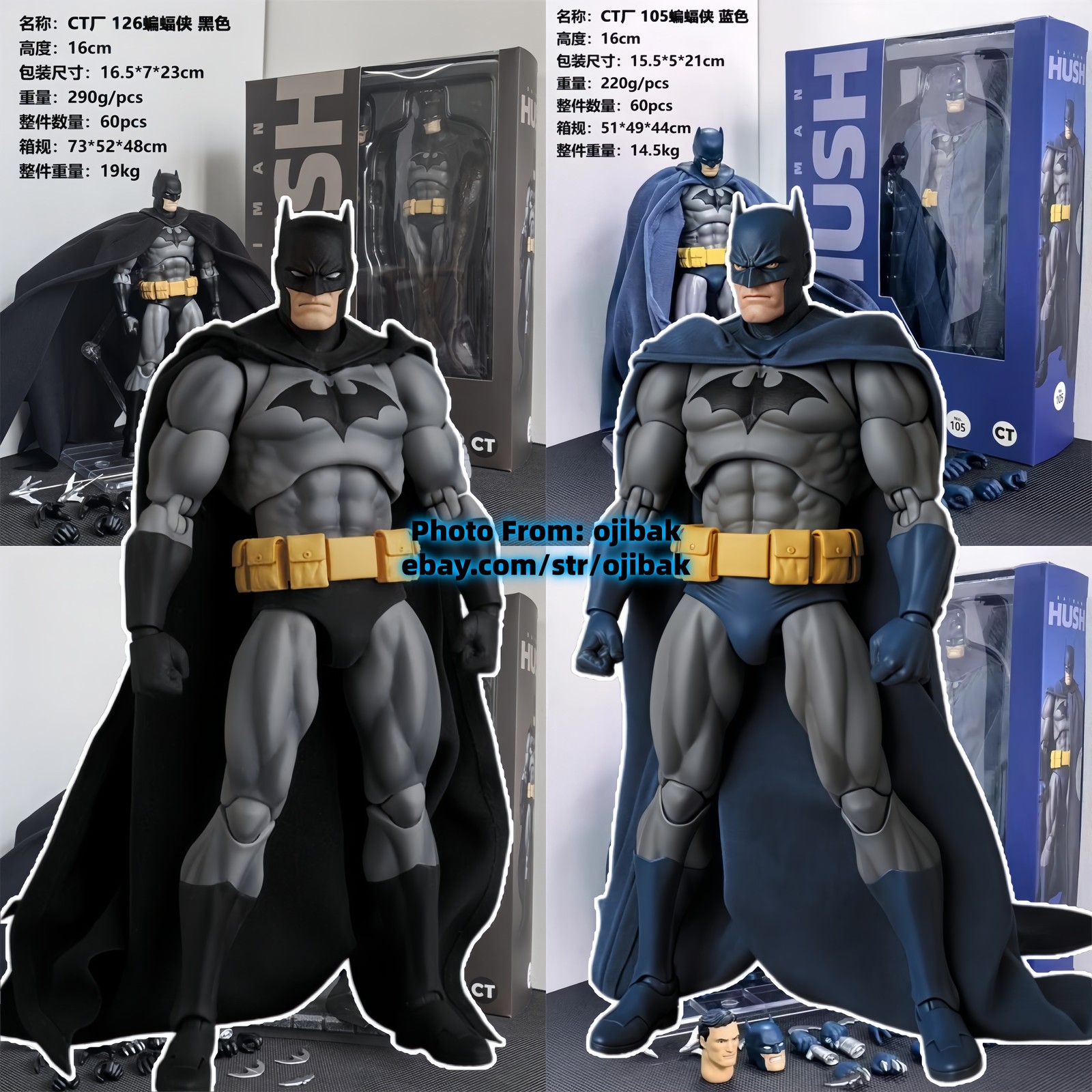 IN STCOK CT Toys Hush Batman No.126 Black & No.105 Blue Ver. Action Figure Boxed
