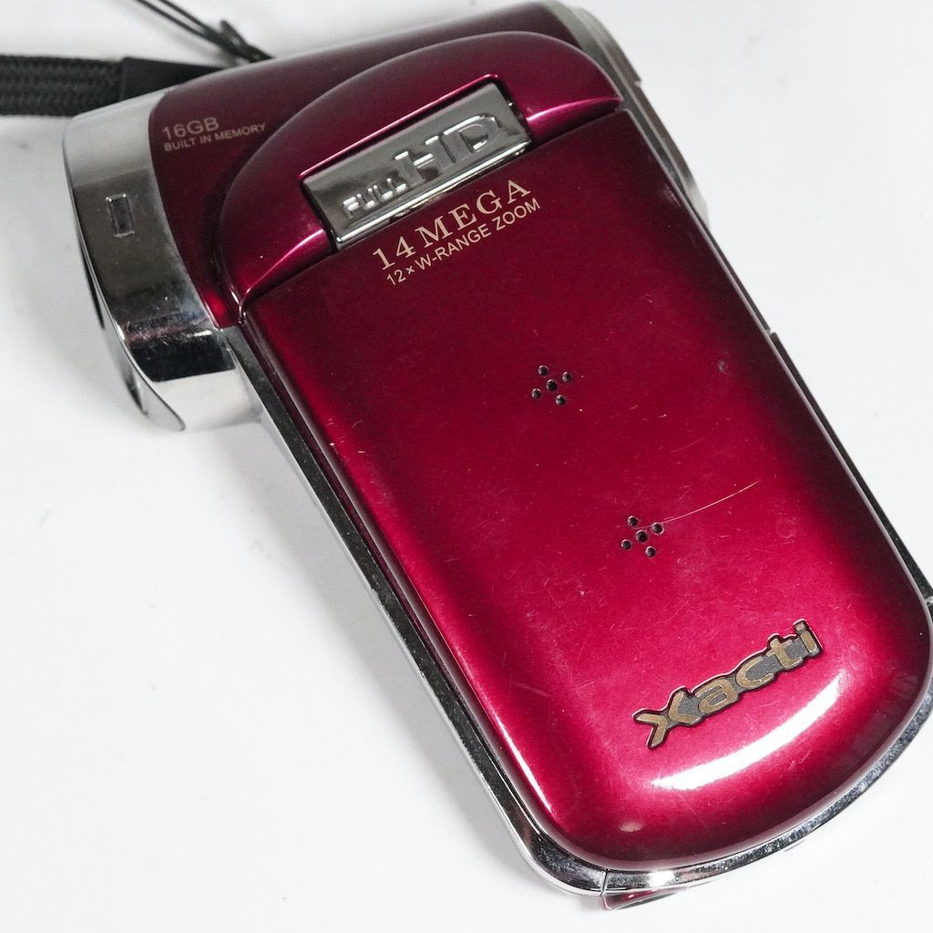SANYO Xacti DMX-CG110 Wine Red 14.3 MP Digital Movie Camera w