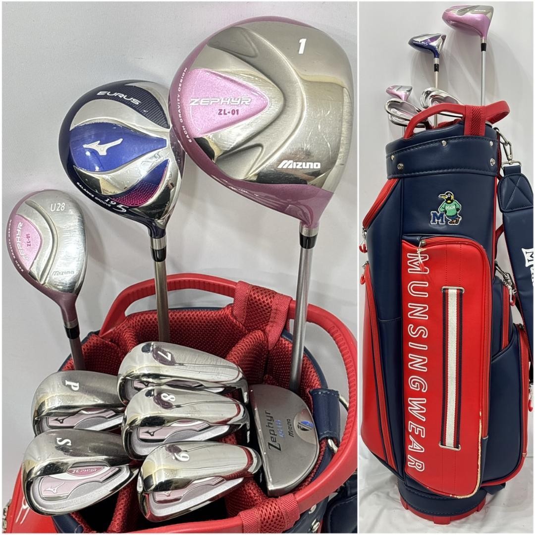 GLOWNY ピンク カジュアルセット Ladies' right-handed beginner's Mizuno golf club set W-2609 | eBay