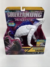 Godzilla X Kong The New Empire Battle Roar Shimo 2024 New 