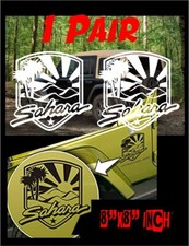 Sahara Badge 2 Piece Side Hood Fender Decal Kit - Sahara Badge - 8 X 8 Inch.