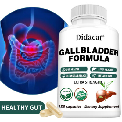 Purified bile salt capsule, make up for the loss of digestive function, 120 Caps