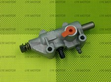 New Rear Brake Master Cylinder For Polaris Sportsman X2 500 550 700 800 850