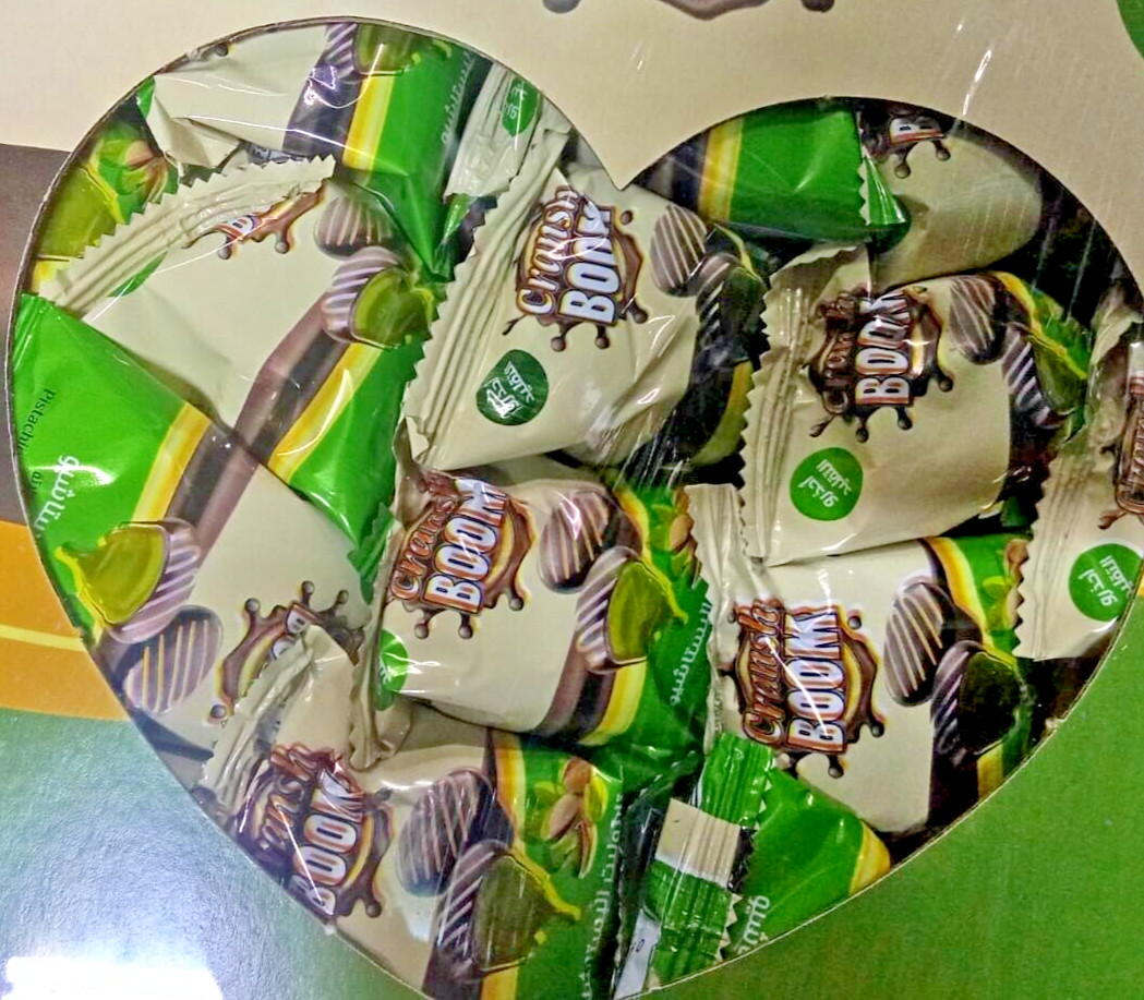 شوكولاتة دبي 12 paquetes de tartaletas de pistacho bañadas en chocolate, 27 g