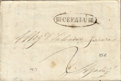 10840-KINGDOM OF THE TWO SICILIES, PREF., FROM CEFALU' (oval) to s. agata, 1855