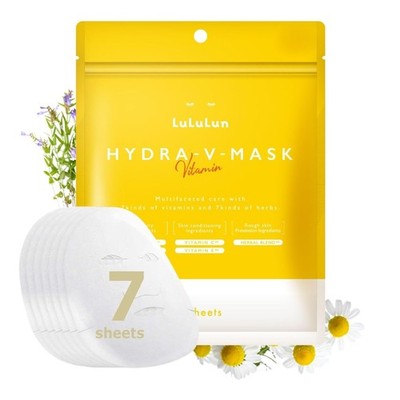 Lululun 7 Sheet Vitamin C Facial Masks Pore Firming Dull Skin
