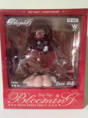 100% Authentic MEGA SPACE MOLLY 100% Blooming Exclusive Series