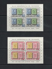 S7793 Uruguay 1967 Timbres Numéraux FEUILLES MNH