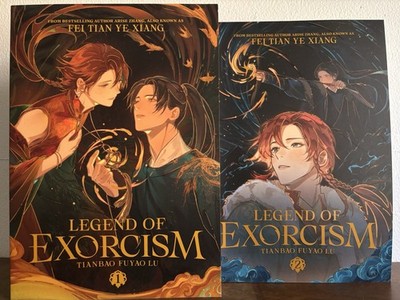 Legend Of Exorcism Vols 1-2 Fei Tian Ye Xiang Danmei BL Seven Seas English