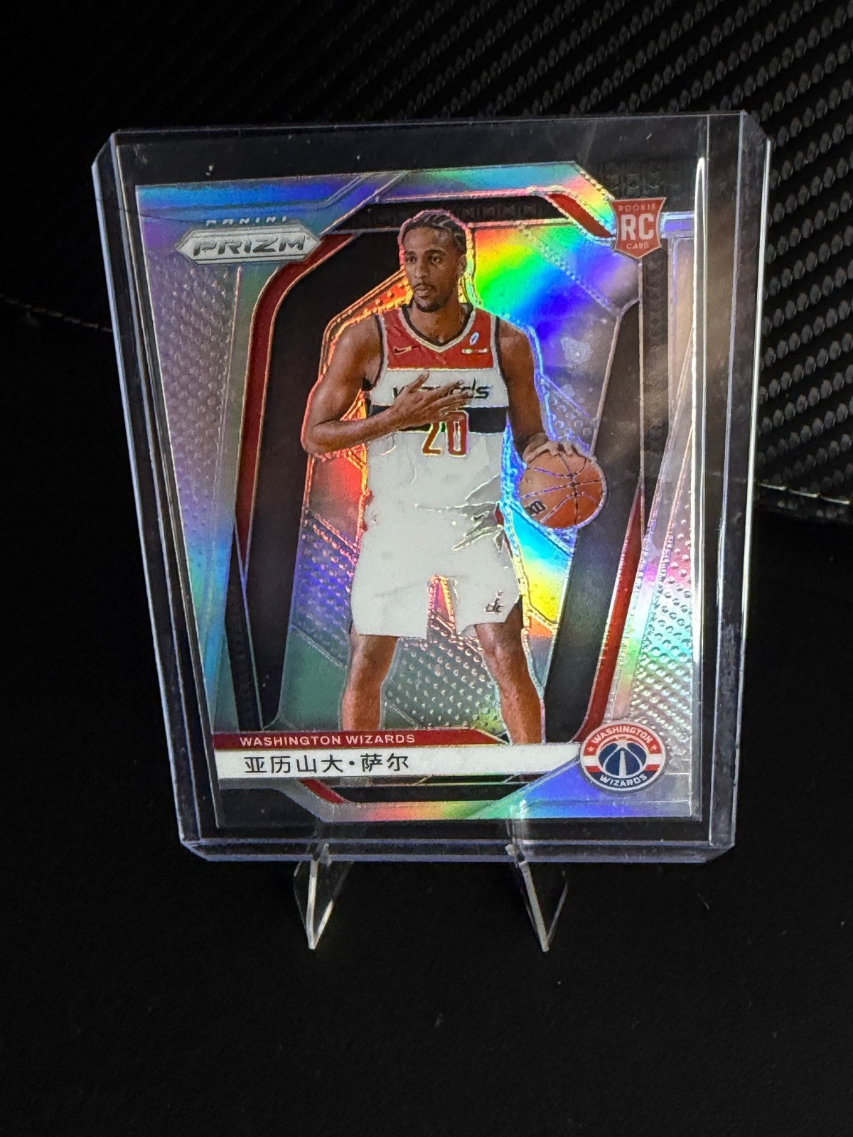 2024-25 Panini Prizm Alexandre Sarr RC Silver Prizm Chinese Name #264 Wizards