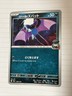 Team Rocket's Zubat 099/193 M2a MEGA Dream ex POKEMON JAPANESE